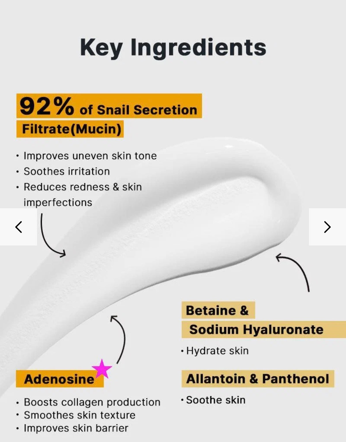 COSRX Advanced Snail 92 All In One Cream